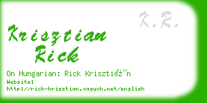 krisztian rick business card